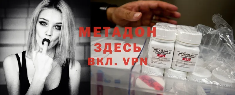 Магазины продажи наркотиков Сортавала ГАШИШ  Cocaine  Меф мяу мяу 